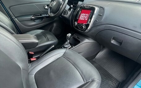 Renault Kaptur I рестайлинг, 2017 год, 1 629 999 рублей, 17 фотография