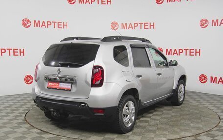 Renault Duster I рестайлинг, 2016 год, 1 045 000 рублей, 5 фотография