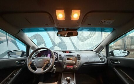 KIA Cerato III, 2013 год, 1 327 000 рублей, 2 фотография