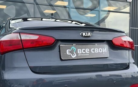 KIA Cerato III, 2013 год, 1 327 000 рублей, 13 фотография