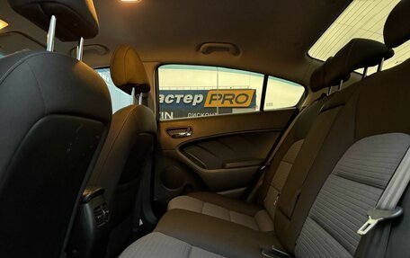 KIA Cerato III, 2013 год, 1 327 000 рублей, 10 фотография