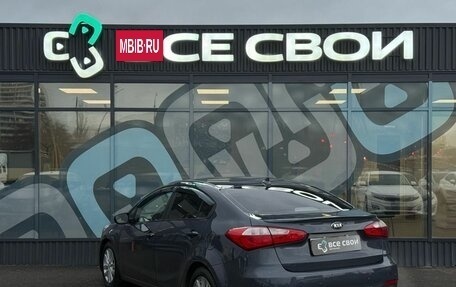 KIA Cerato III, 2013 год, 1 327 000 рублей, 3 фотография