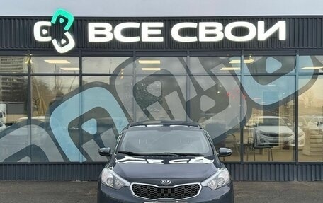 KIA Cerato III, 2013 год, 1 327 000 рублей, 5 фотография