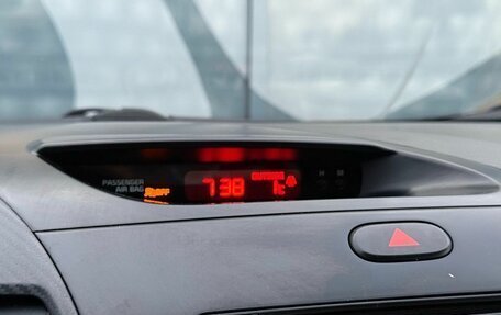 KIA Cerato III, 2013 год, 1 327 000 рублей, 17 фотография