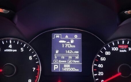 KIA Cerato III, 2013 год, 1 327 000 рублей, 21 фотография