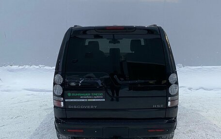 Land Rover Discovery IV, 2015 год, 2 300 000 рублей, 6 фотография