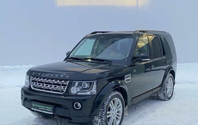 Land Rover Discovery IV, 2015 год, 2 300 000 рублей, 1 фотография