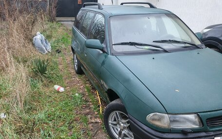 Opel Astra F, 1997 год, 137 000 рублей, 1 фотография