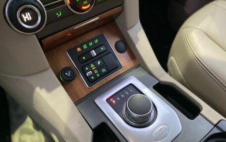 Land Rover Discovery IV, 2015 год, 2 300 000 рублей, 14 фотография