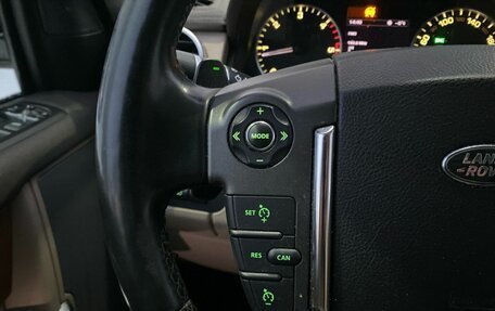 Land Rover Discovery IV, 2015 год, 2 300 000 рублей, 17 фотография