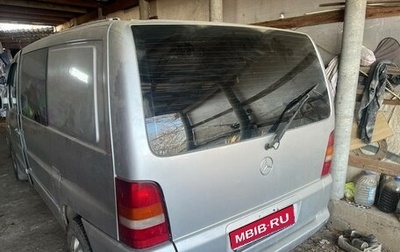 Mercedes-Benz Vito, 1997 год, 650 000 рублей, 1 фотография