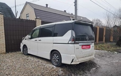 Nissan Serena IV, 2018 год, 1 250 000 рублей, 1 фотография