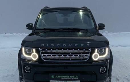 Land Rover Discovery IV, 2015 год, 2 300 000 рублей, 22 фотография