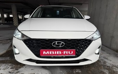 Hyundai Solaris II рестайлинг, 2021 год, 1 450 000 рублей, 1 фотография