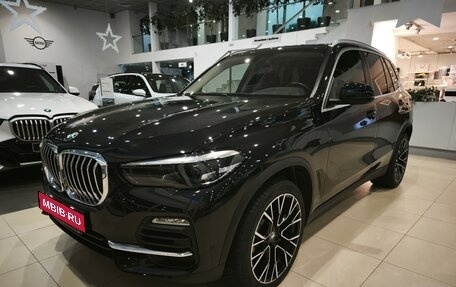 BMW X5, 2021 год, 6 800 000 рублей, 1 фотография