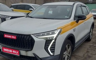 Haval Jolion, 2024 год, 1 572 960 рублей, 1 фотография