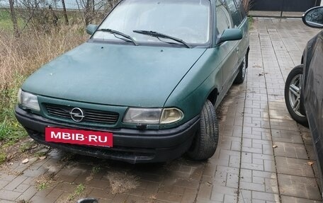 Opel Astra F, 1997 год, 137 000 рублей, 2 фотография
