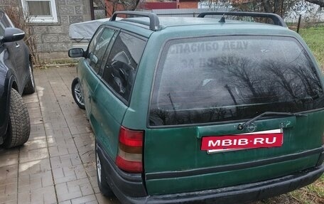 Opel Astra F, 1997 год, 137 000 рублей, 6 фотография