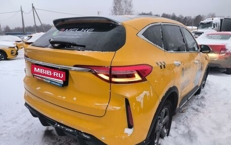 Haval F7 I, 2023 год, 1 294 000 рублей, 3 фотография