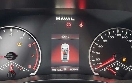 Haval Jolion, 2024 год, 1 572 960 рублей, 7 фотография