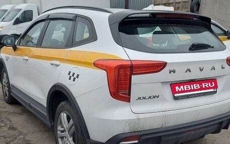 Haval Jolion, 2024 год, 1 572 960 рублей, 4 фотография