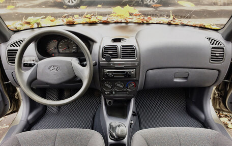 Hyundai Accent II, 2006 год, 340 000 рублей, 2 фотография