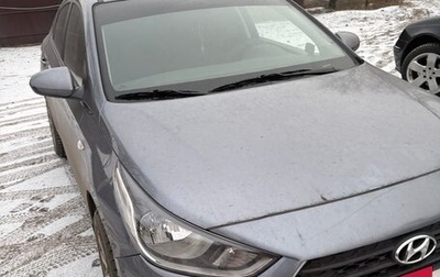 Hyundai Solaris II рестайлинг, 2018 год, 1 487 000 рублей, 1 фотография