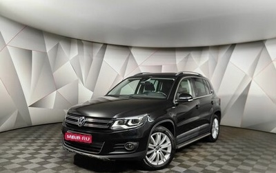 Volkswagen Tiguan I, 2013 год, 2 143 000 рублей, 1 фотография