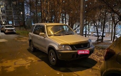 Honda CR-V IV, 2000 год, 190 000 рублей, 1 фотография