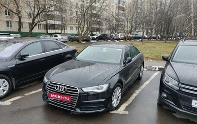 Audi A6, 2017 год, 2 000 000 рублей, 1 фотография