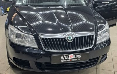 Skoda Octavia, 2012 год, 860 000 рублей, 1 фотография