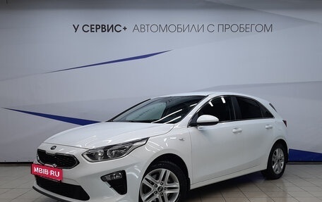 KIA cee'd III, 2020 год, 1 495 000 рублей, 1 фотография