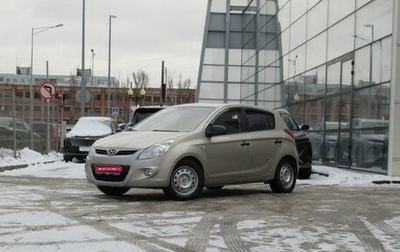 Hyundai i20 IB рестайлинг, 2009 год, 400 000 рублей, 1 фотография