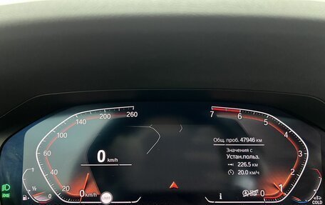 BMW 3 серия, 2021 год, 4 279 000 рублей, 11 фотография