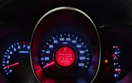 KIA Rio III рестайлинг, 2015 год, 1 073 000 рублей, 17 фотография