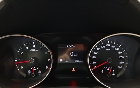 KIA cee'd III, 2020 год, 1 495 000 рублей, 8 фотография