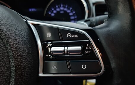 KIA cee'd III, 2020 год, 1 495 000 рублей, 16 фотография