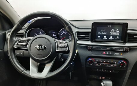 KIA cee'd III, 2020 год, 1 495 000 рублей, 17 фотография