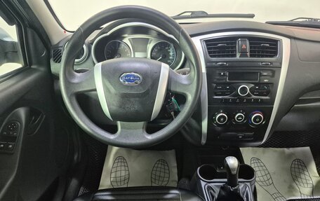 Datsun on-DO I рестайлинг, 2018 год, 600 000 рублей, 10 фотография