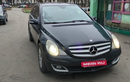 Mercedes-Benz R-Класс, 2007 год, 820 000 рублей, 6 фотография