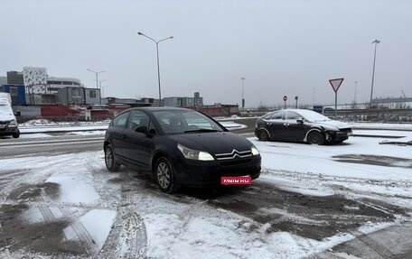 Citroen C4 II рестайлинг, 2008 год, 240 000 рублей, 1 фотография