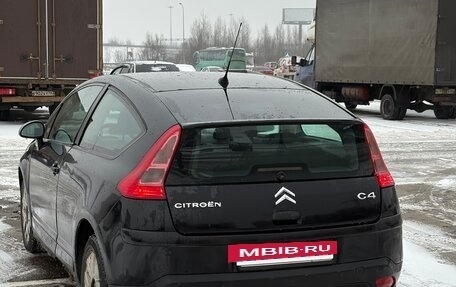 Citroen C4 II рестайлинг, 2008 год, 240 000 рублей, 3 фотография