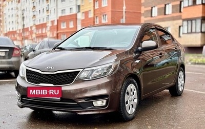 KIA Rio III рестайлинг, 2016 год, 830 000 рублей, 1 фотография