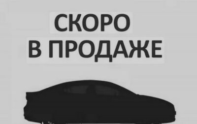 Toyota Land Cruiser, 2022 год, 9 399 000 рублей, 1 фотография