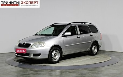 Toyota Corolla, 2004 год, 477 000 рублей, 1 фотография