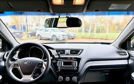 KIA Rio III рестайлинг, 2016 год, 830 000 рублей, 10 фотография