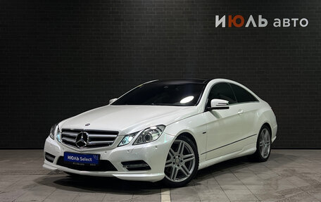 Mercedes-Benz E-Класс, 2012 год, 1 785 000 рублей, 2 фотография