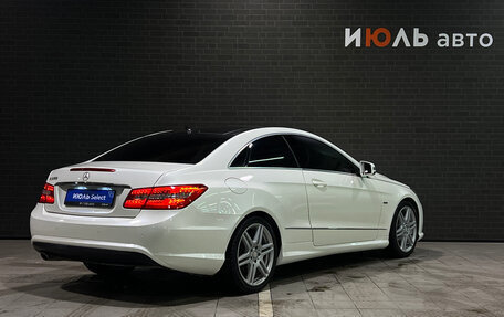 Mercedes-Benz E-Класс, 2012 год, 1 785 000 рублей, 6 фотография