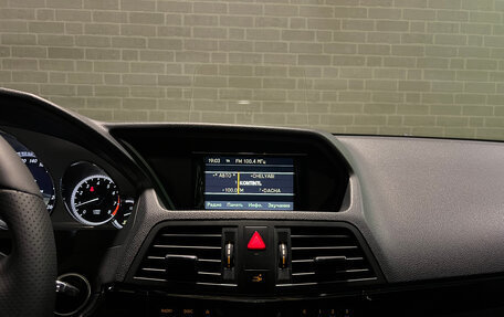 Mercedes-Benz E-Класс, 2012 год, 1 785 000 рублей, 18 фотография