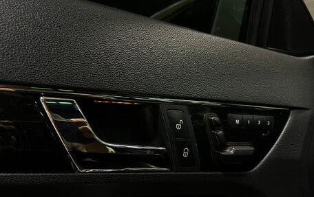 Mercedes-Benz E-Класс, 2012 год, 1 785 000 рублей, 22 фотография